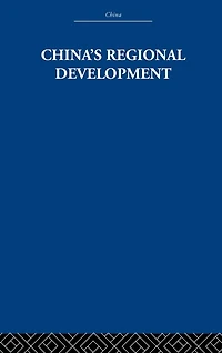 China's Regional Development