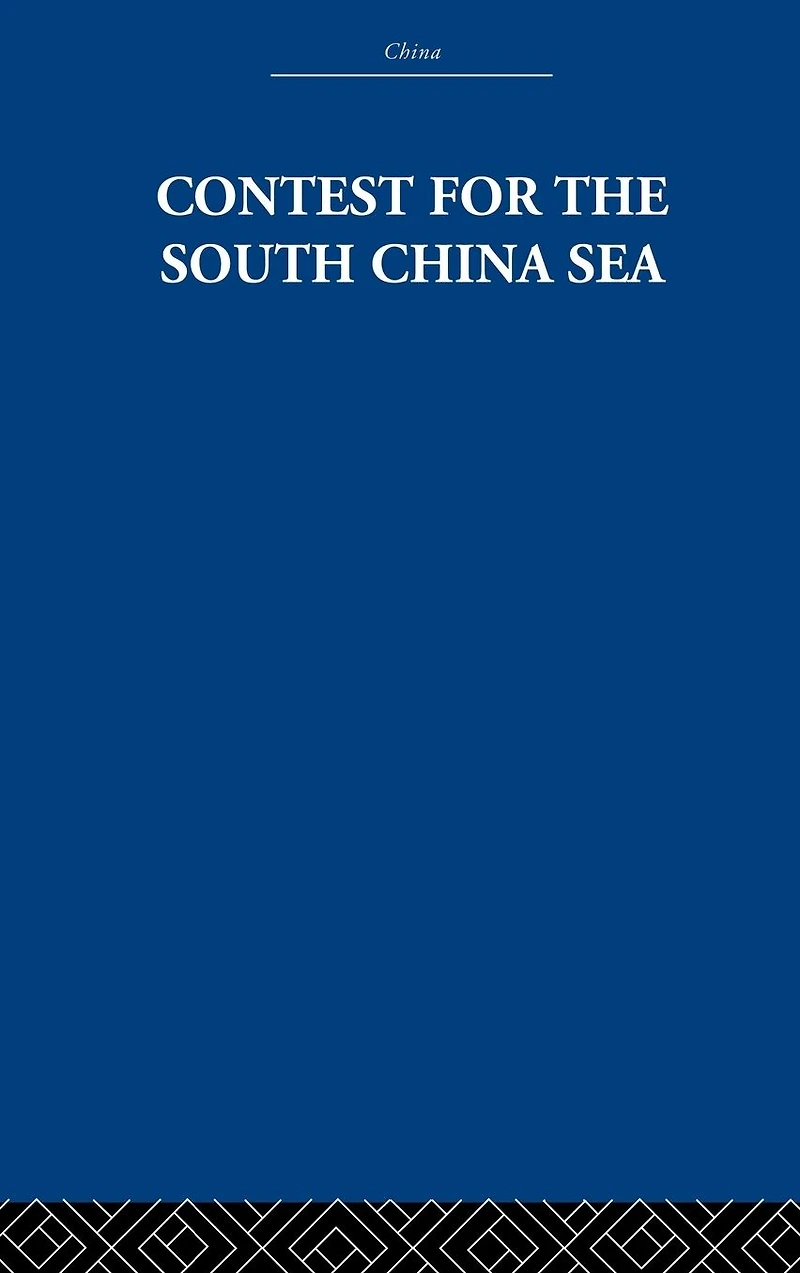 Contest for the South China Sea