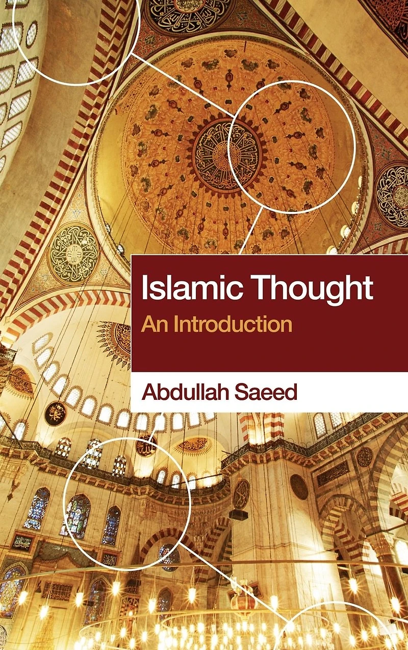 Islamic Thought: An Introduction