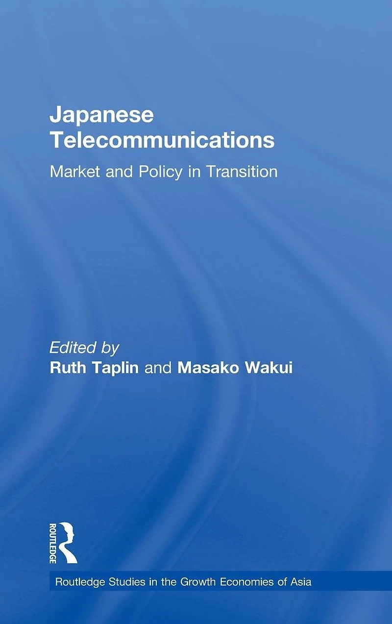 Japanese Telecommunications: Market and Policy Transition