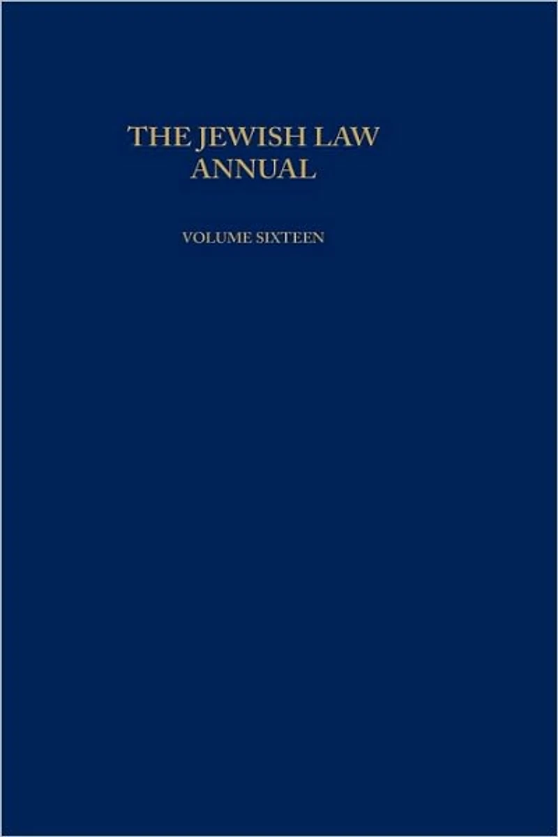 The Jewish Law Annual Volume 16
