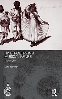 Hindi Poetry a Musical Genre: Thumri Lyrics