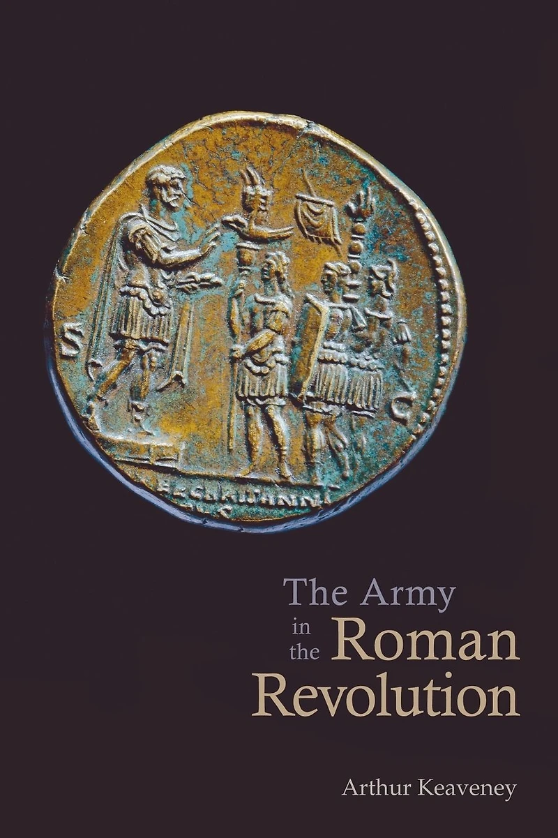 the Army Roman Revolution