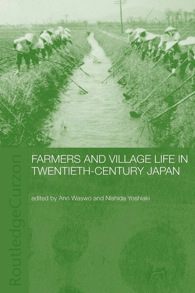 Farmers and Village Life Japan