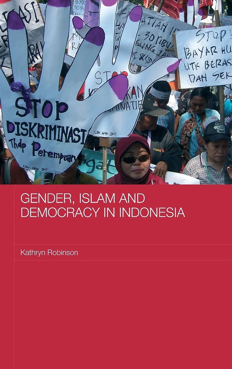 Gender, Islam and Democracy Indonesia