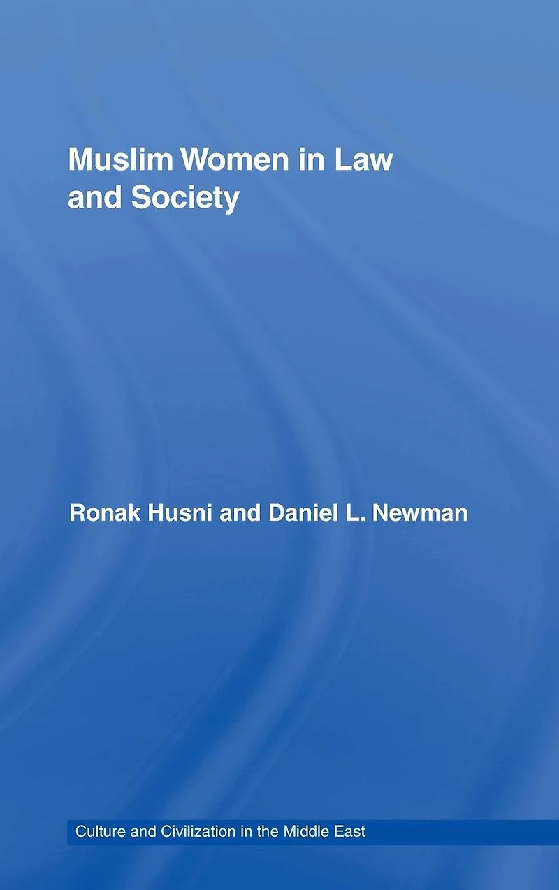 Muslim Women Law and Society: Annotated translation of al-Tahir al-Haddad's Imra 'tuna fi 'l-sharia wa 'l-mujtama, with an introduction.