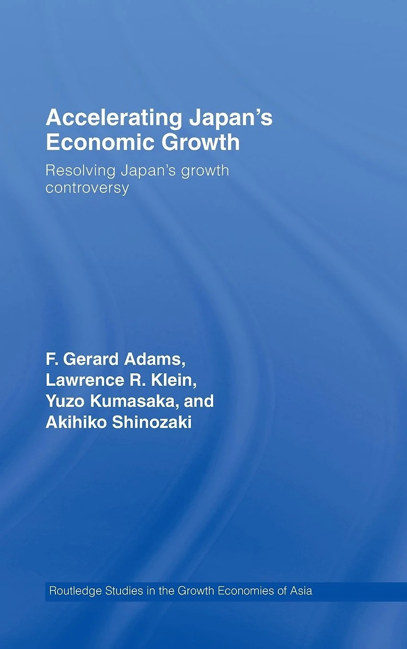 Accelerating Japan's Economic Growth: Resolving Growth Controversy