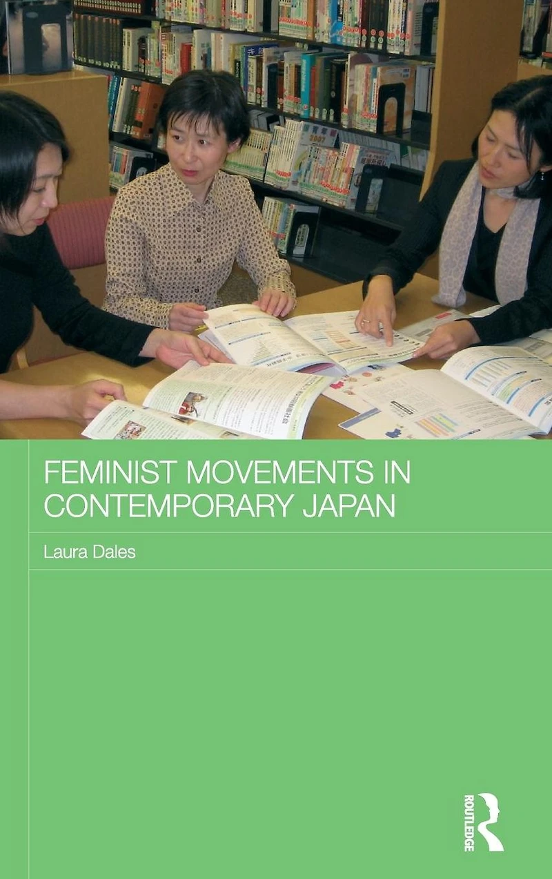Feminist Movements Contemporary Japan