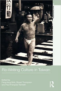 Re-writing Culture Taiwan