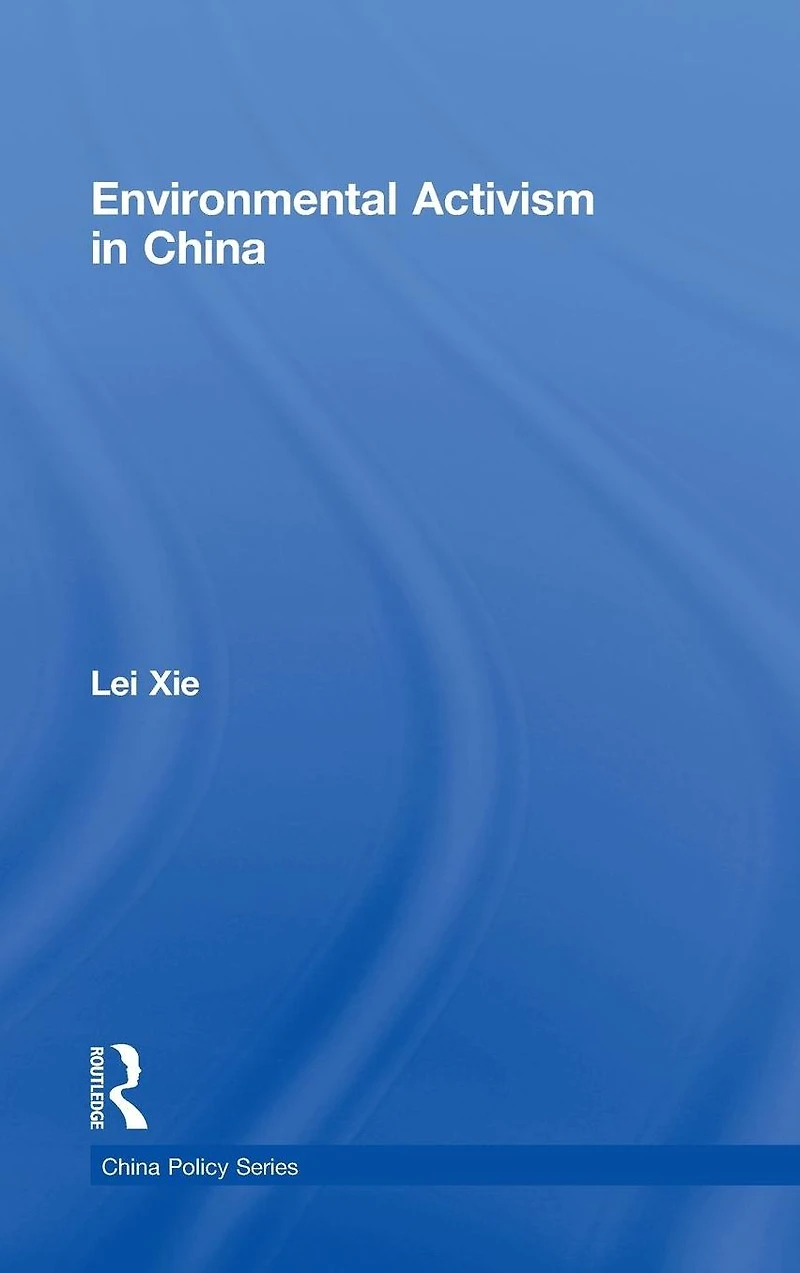 Environmental Activism China
