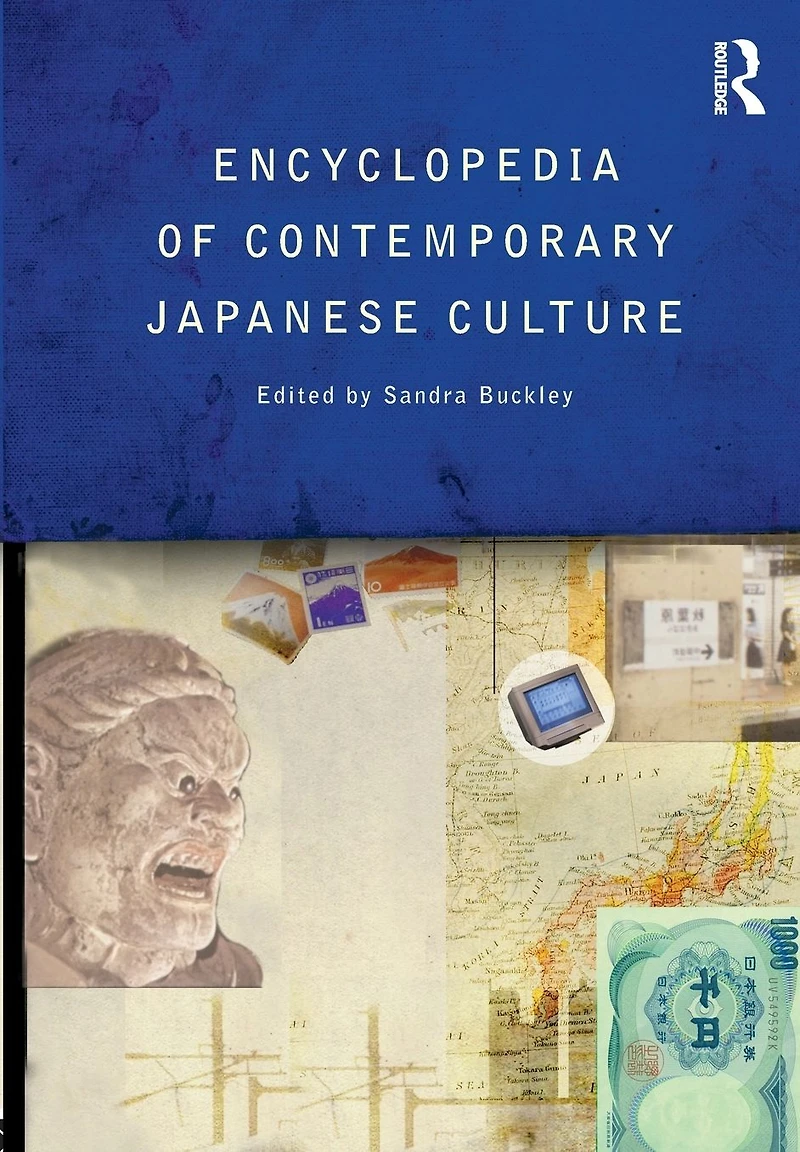 Encyclopedia of Contemporary Japanese Culture