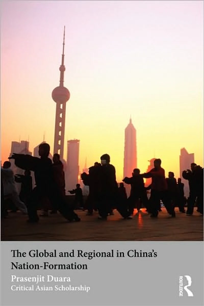 The Global and Regional China's Nation-Formation