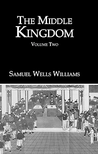 The Middle Kingdom: Volume Two