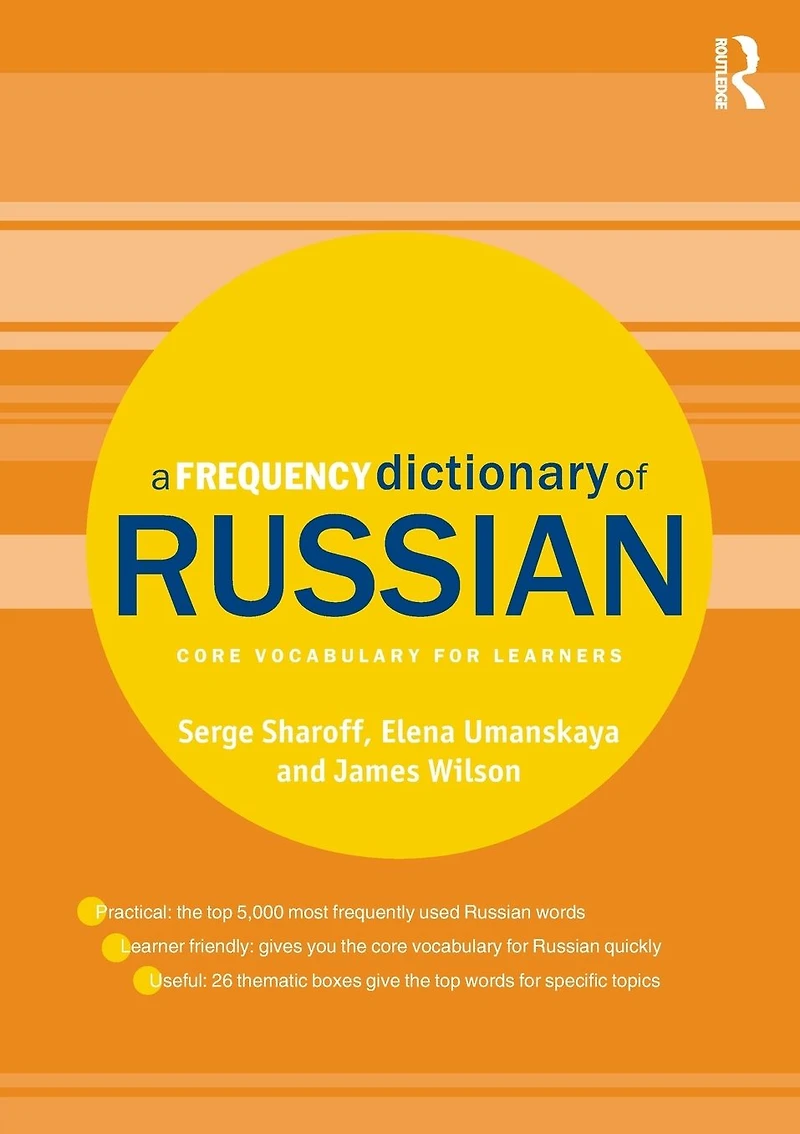 A Frequency Dictionary of Russian: core vocabulary for learners
