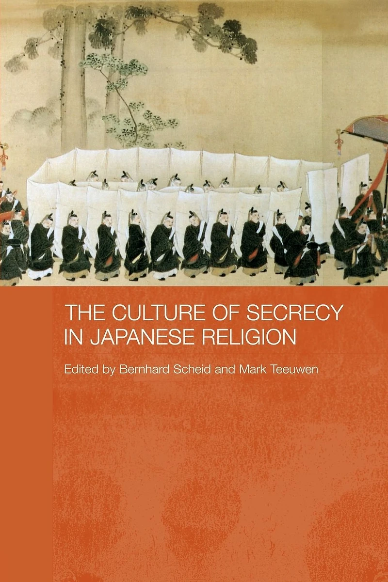 The Culture of Secrecy Japanese Religion