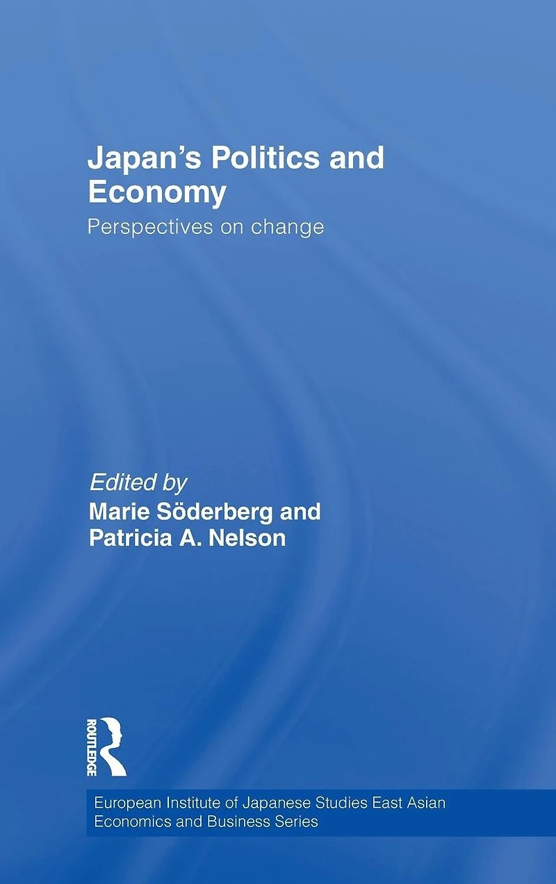 Japan's Politics and Economy: Perspectives on change