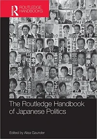 The Routledge Handbook of Japanese Politics