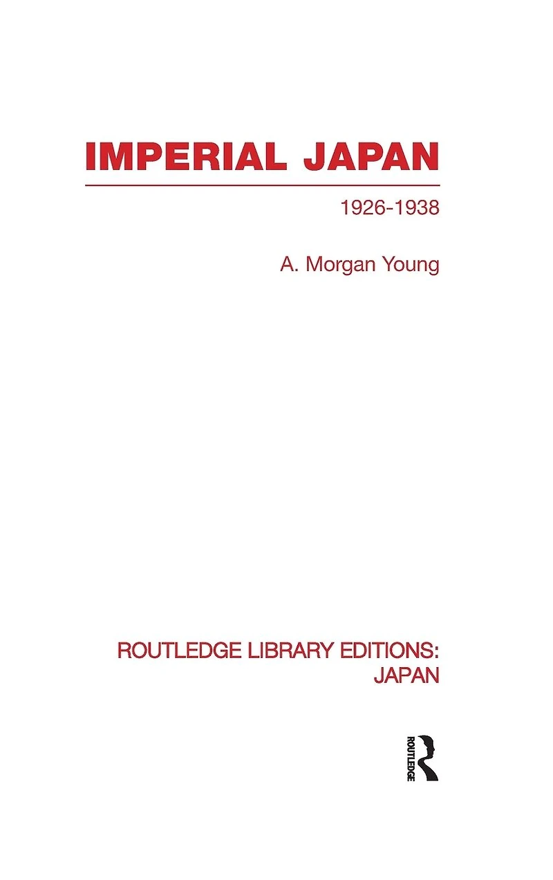 Imperial Japan: 1926-1938