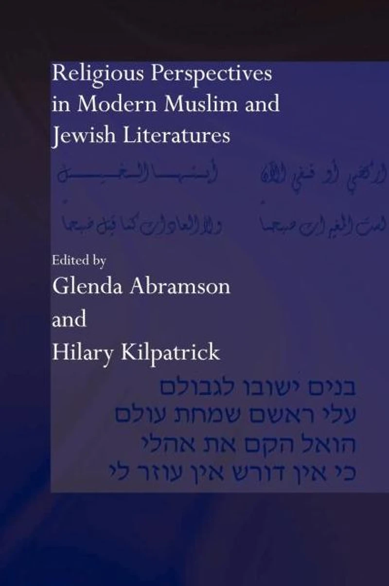 Religious Perspectives Modern Muslim and Jewish Literatures