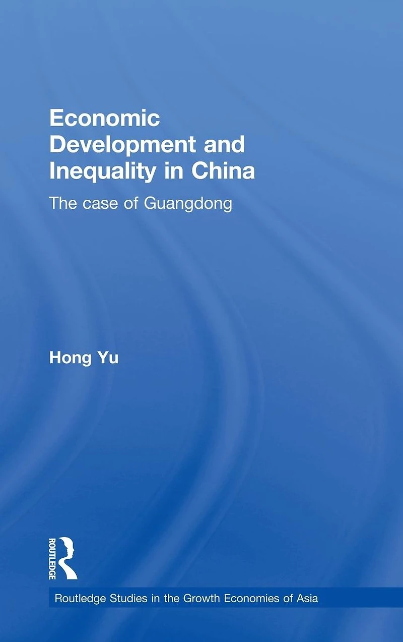 Economic Development and Inequality China: The Case of Guangdong