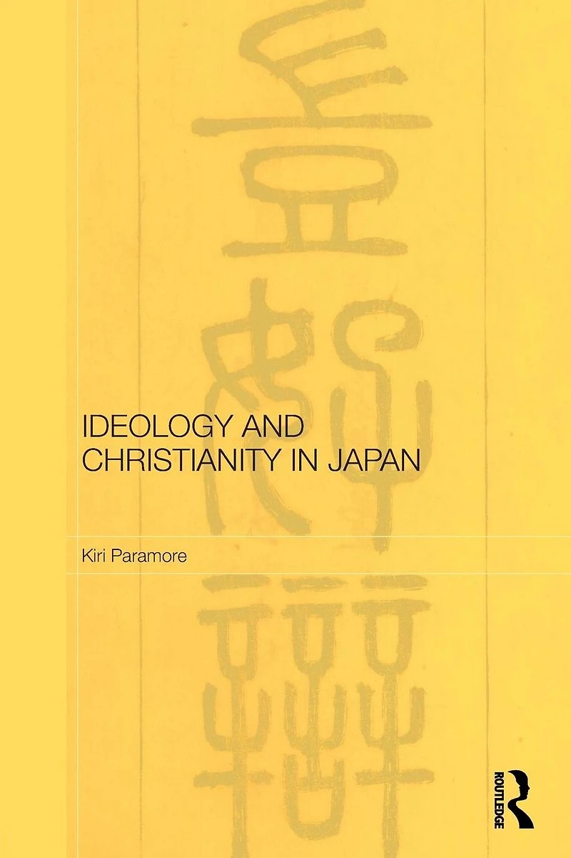 Ideology and Christianity Japan
