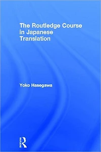 The Routledge Course Japanese Translation