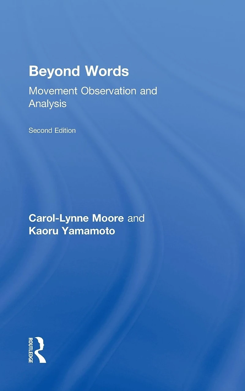 Beyond Words: Movement Observation and Analysis