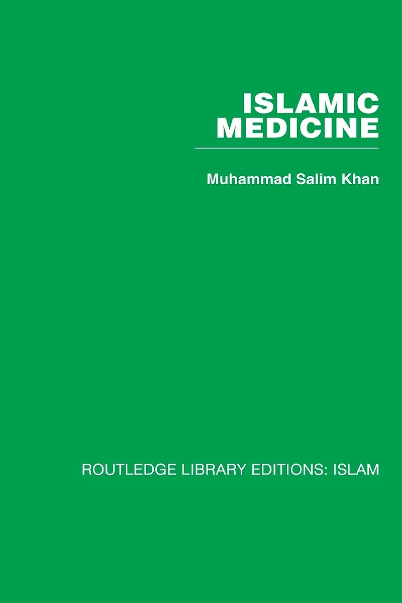 Islamic Medicine