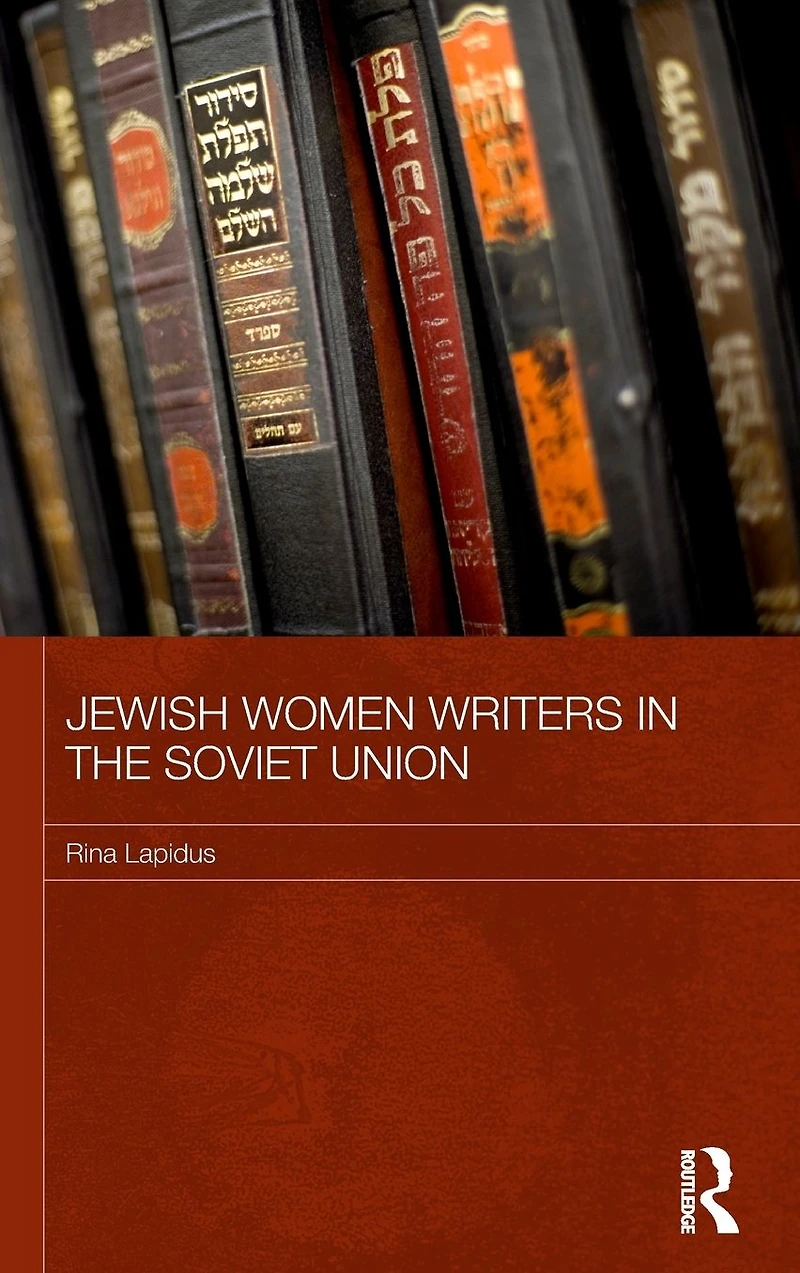 Jewish Women Writers the Soviet Union