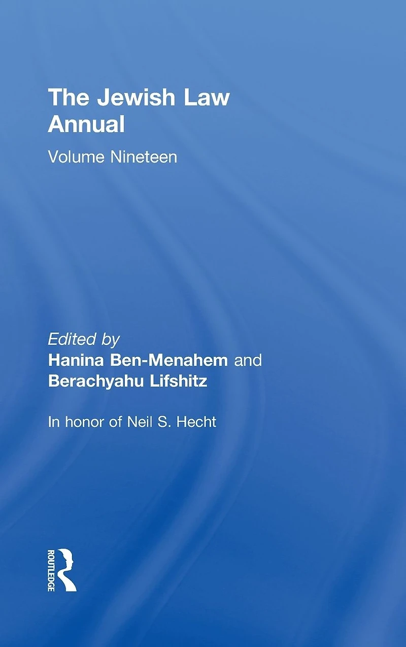 The Jewish Law Annual Volume 19