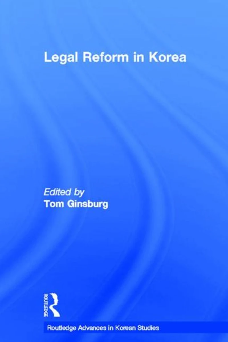 Legal Reform Korea