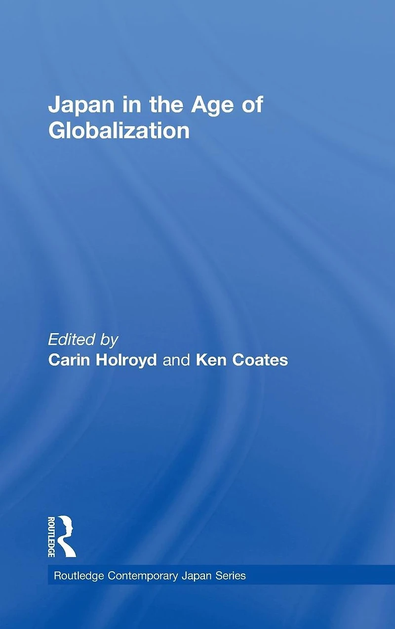 Japan the Age of Globalization