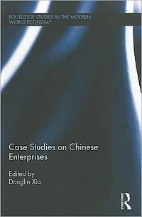 Case Studies on Chinese Enterprises