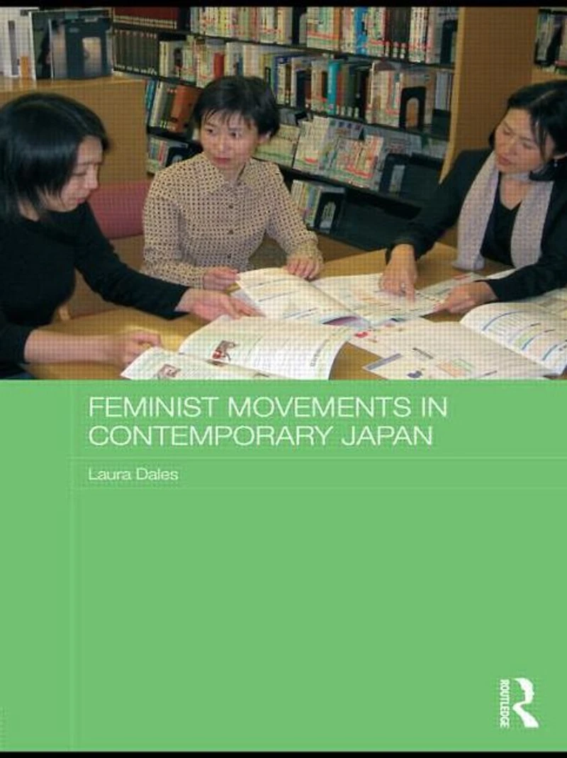 Feminist Movements Contemporary Japan