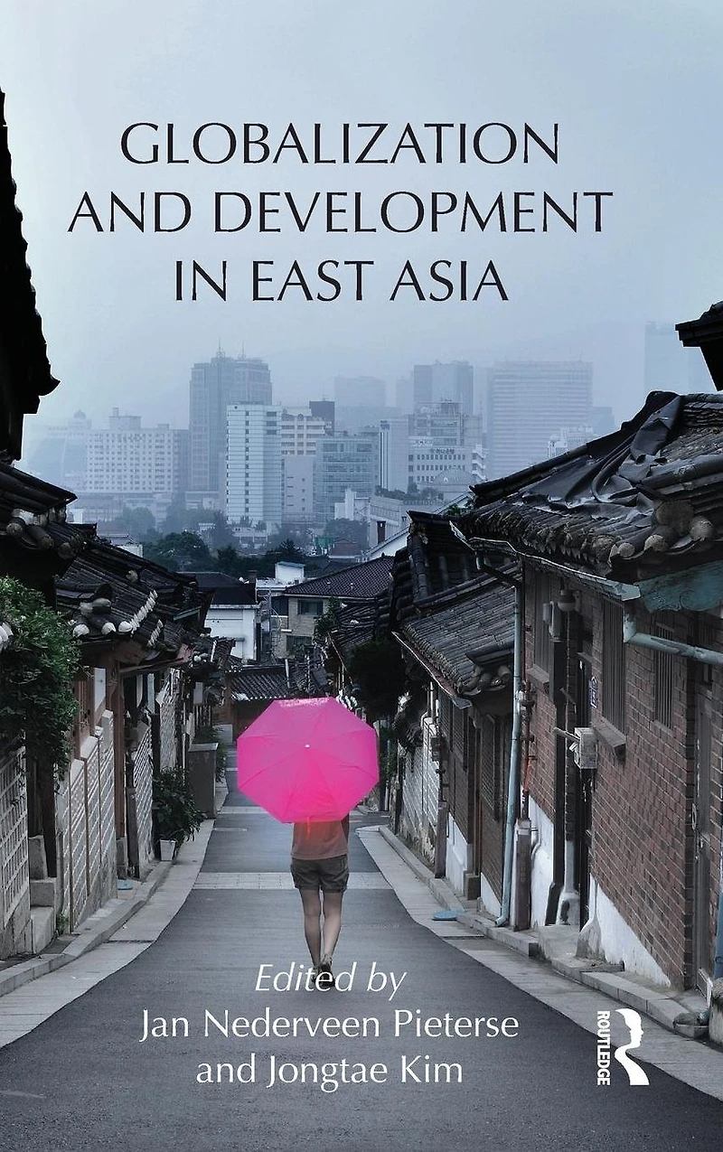Globalization and Development East Asia
