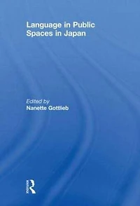 Language Public Spaces Japan