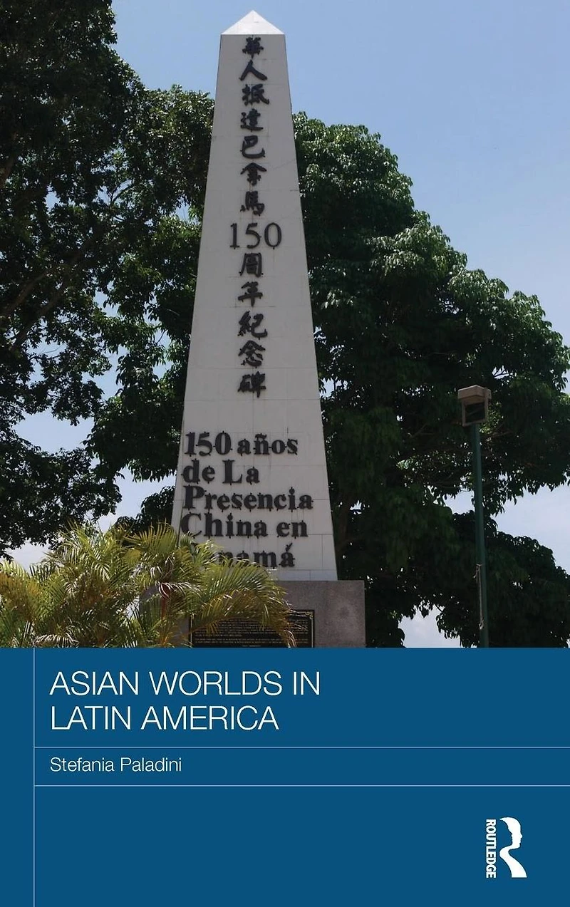 Asian Worlds Latin America