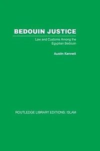 Bedouin Justice: Law and Custom Among the Egyptian