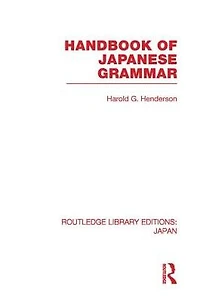 Handbook of Japanese Grammar