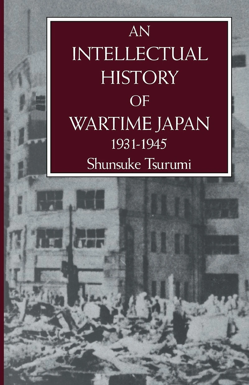 Intell Hist Of Wartime Japn 1931