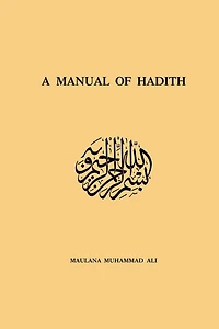 A Manual of Hadith