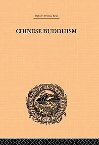 Chinese Buddhism