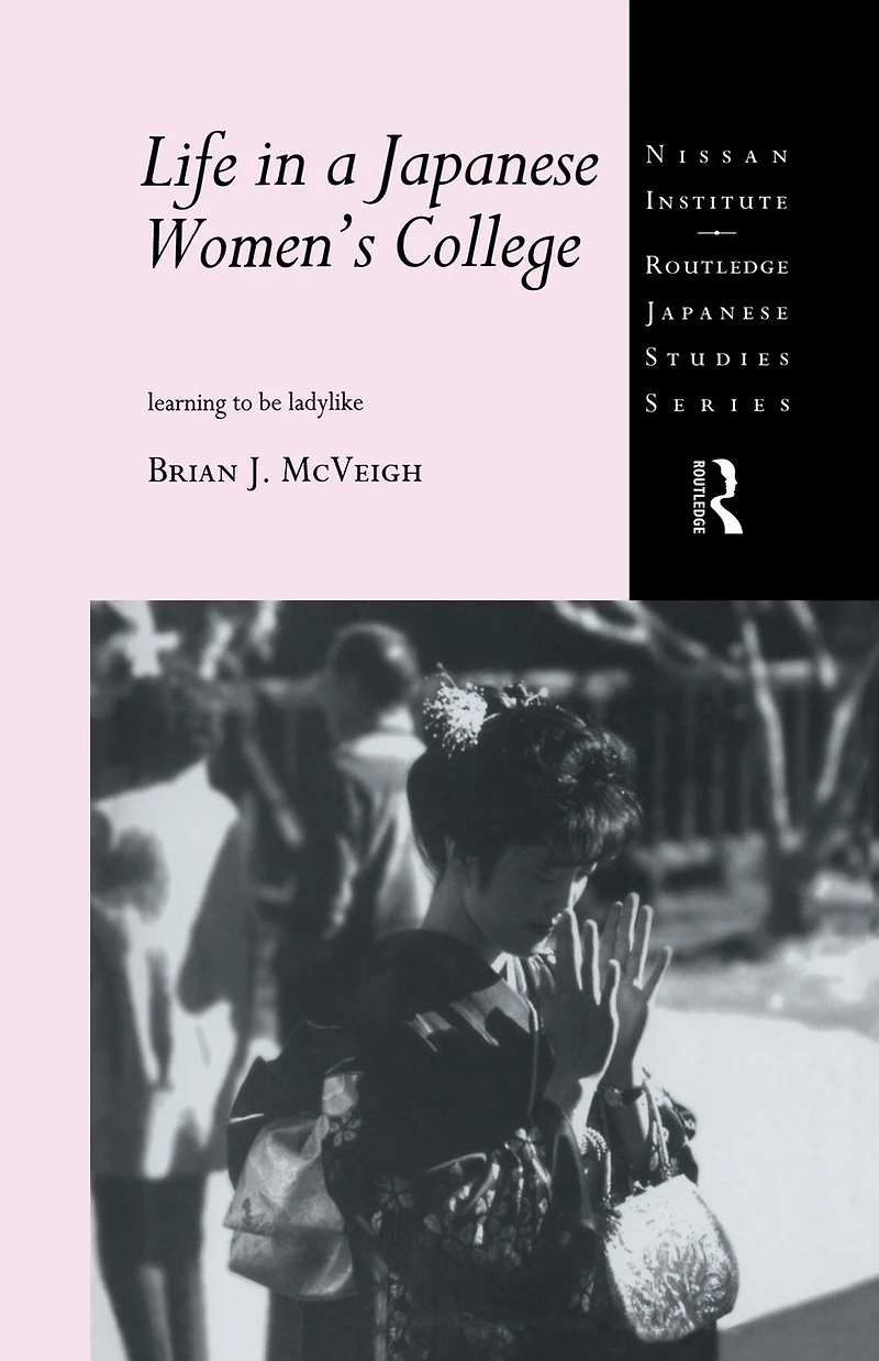 Life a Japanese Women's College: Learning to be Ladylike