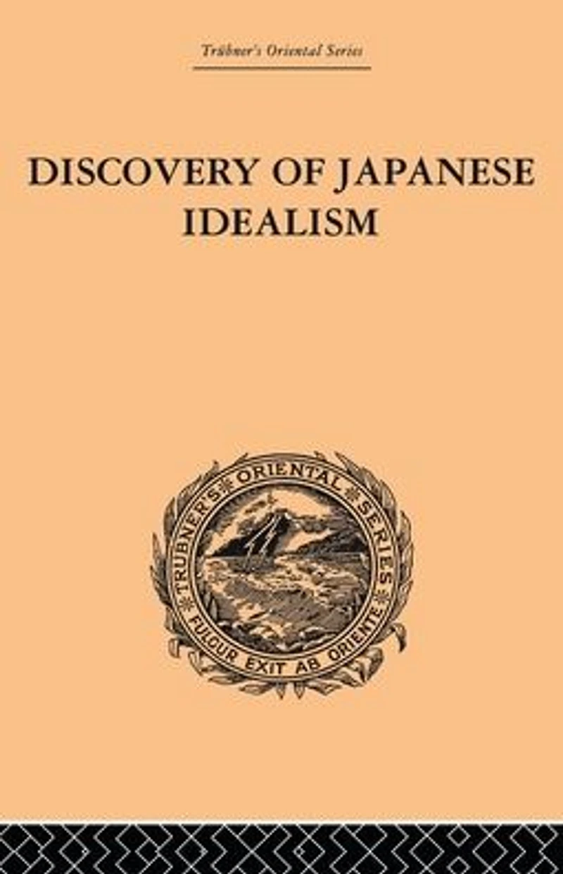 Discovery of Japanese Idealism