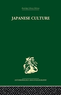 Japanese Culture: Its Development and Characteristics