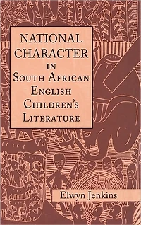 National Character South African English Children's Literature