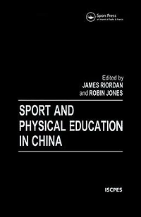 Sport and Physical Education China