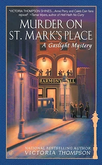 Murder on St. Mark's Place