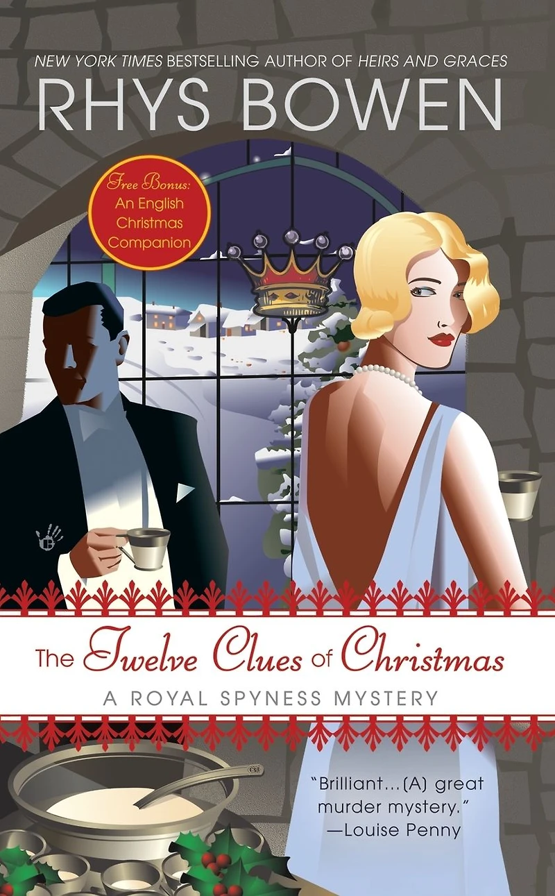 The Twelve Clues of Christmas (Royal Spyness Series #6)