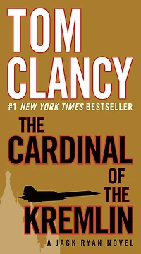 the Cardinal of Kremlin
